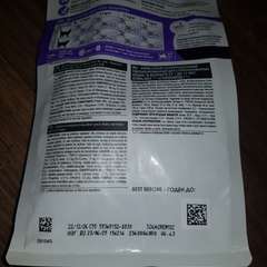 Фото отзыва 10639550