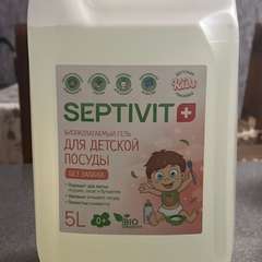 Фото отзыва 10638453