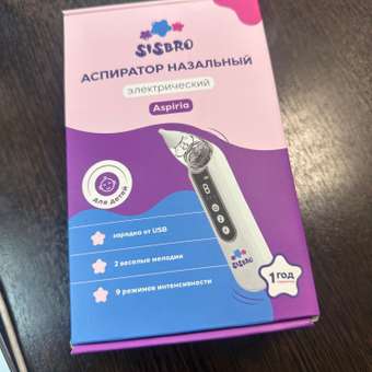 Электронный аспиратор SISBRO Aspiria: отзыв пользователя Детский Мир