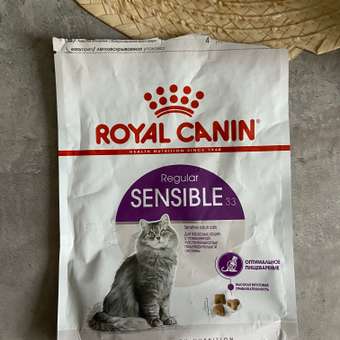 Корм для кошек ROYAL CANIN Sensible 33 взрослых с чувствительной пищеварительной сисмемой сухой 0.2кг: отзыв пользователя. Зоомагазин Зоозавр