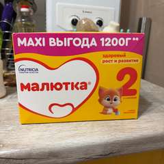 Фото отзыва 11124944