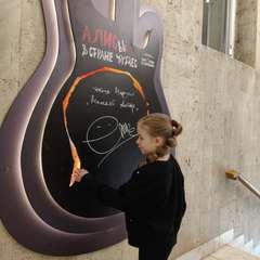 Фото отзыва 10717162