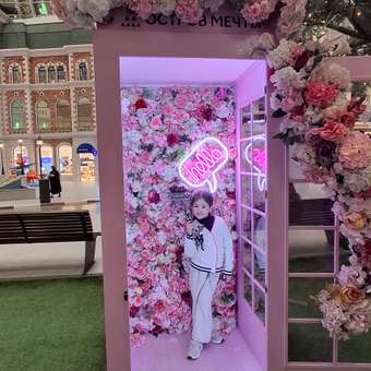 Кардиган Futurino Fashion: отзыв пользователя Детский Мир
