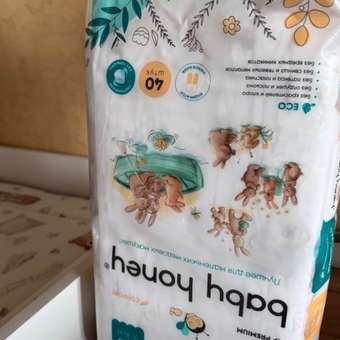 Трусики Baby Honey для новорожденных L (9-14 кг) 40 шт.: отзыв пользователя Детский Мир