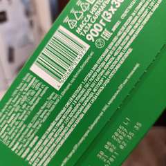 Фото отзыва 10663283