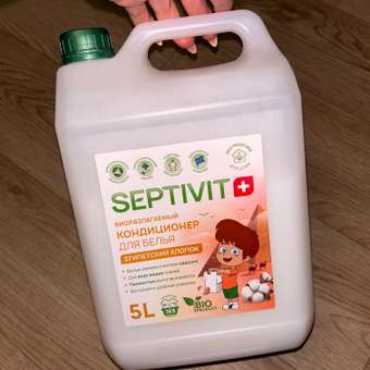 Кондиционер SEPTIVIT Египетский хлопок 5 л: отзыв пользователя Детский Мир