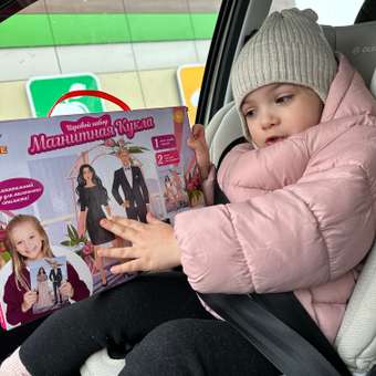 Автокресло Olsson Grow Fast Beige Isofix 0+/1/2/3 (0-36 кг) бежевый: отзыв пользователя ДетМир