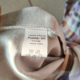 Платье Стильный Я: отзыв пользователя Детский Мир