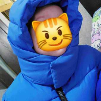 Куртка Futurino Fashion: отзыв пользователя Детский Мир