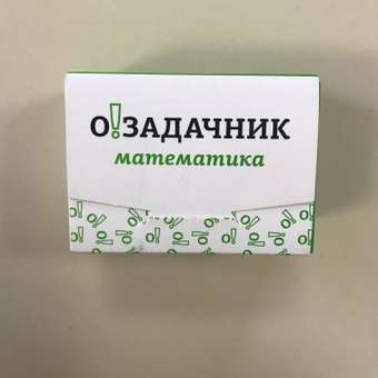 Настольная игра Ныртек Озадачник Математика: отзыв пользователя Детский Мир