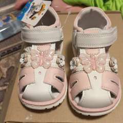 Фото отзыва 10512448