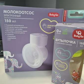 Молокоотсос BabyGo Свободные руки электрический: отзыв пользователя ДетМир