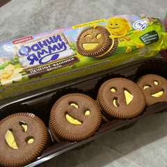 Фото отзыва 10801424