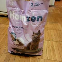 Фото отзыва 10282751