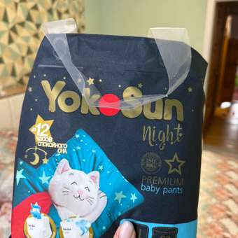 Трусики YokoSun ночные L (9-14) 20 шт.: отзыв пользователя Детский Мир