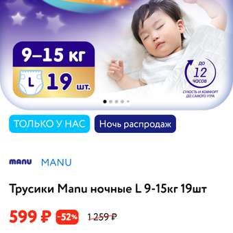 Фото вопроса -1 0