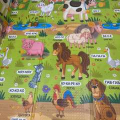 Фото отзыва 11080526