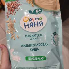 Фото отзыва 10522685