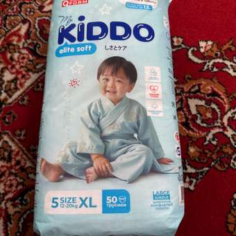 Трусики Kiddo Elite Soft XL (12-20 кг) 50 шт.: отзыв пользователя Детский Мир