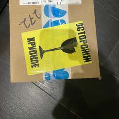 Фото отзыва 11184619