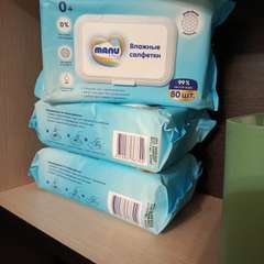 Фото отзыва 10830628