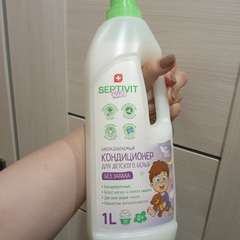 Фото отзыва 6506346