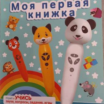 Логопедическая игрушка BertToys Собачка Буля: отзыв пользователя Детский Мир
