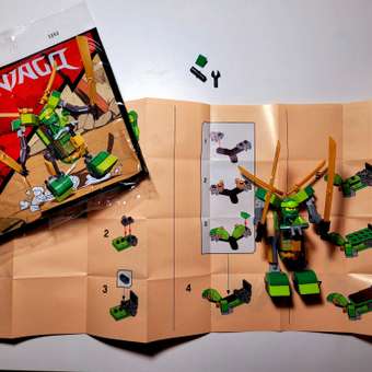 Конструктор LEGO NINJAGO Механизированный костюм Ллойда 59 дет.: отзыв пользователя Детский Мир