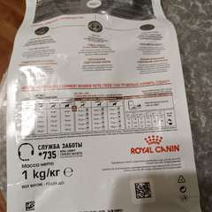 Фото отзыва 11183962