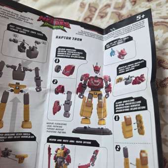 Игровой набор Dinoster Раптор Болт Винг Робот: отзыв пользователя Детский Мир