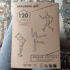 Фото отзыва 3982848