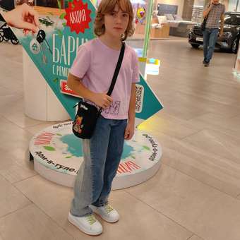 Джинсы Futurino: отзыв пользователя Детский Мир