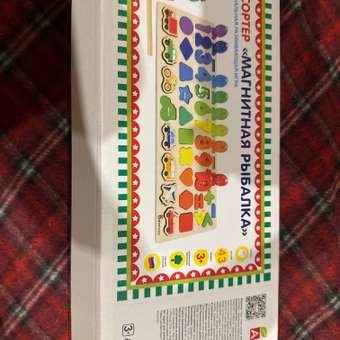 Игрушка Alatoys рыбалка Монтессори в ассортименте: отзыв пользователя Детский Мир