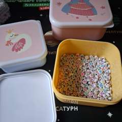 Фото отзыва 11233198