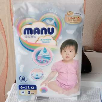 Трусики MANU M (6-11 кг) 3 шт.: отзыв пользователя ДетМир