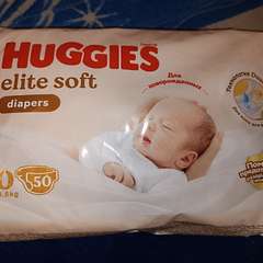 Фото отзыва 11296452