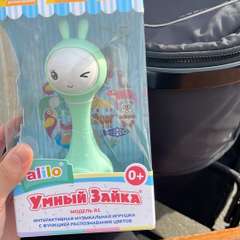 Фото отзыва 10543942