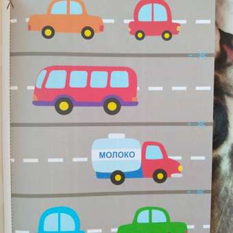 Рабочая тетрадь СТРЕКОЗА Мои первые вырезалки 2: отзыв пользователя Детский Мир