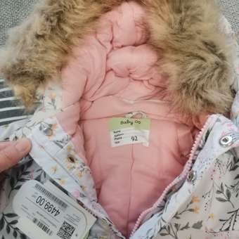 Комбинезон Baby Gо: отзыв пользователя Детский Мир