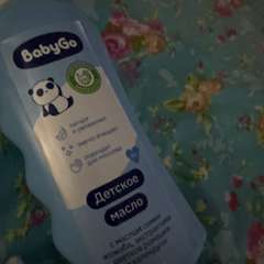 Фото отзыва 11125637