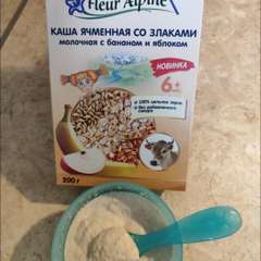 Фото отзыва 11162840