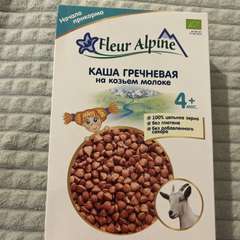 Фото отзыва 10784872