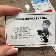 Фото отзыва 11097870