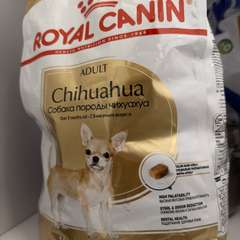 Фото отзыва 10740003