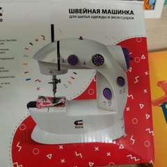 Фото отзыва 4748738