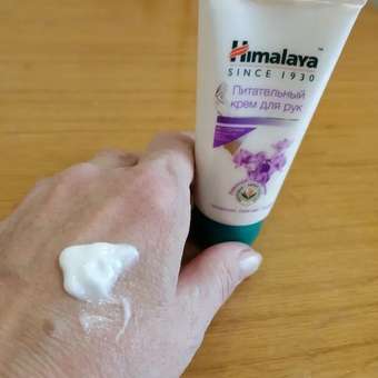 Крем Himalaya: отзыв пользователя Детский Мир