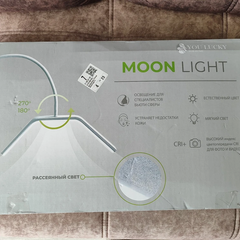 Фото отзыва 10475913