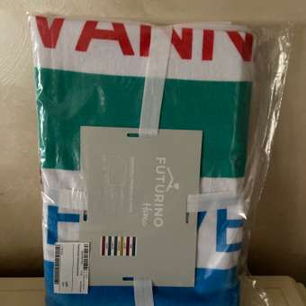 Полотенце пляжное FUTURINO Home Море: отзыв пользователя Детский Мир