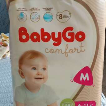 Трусики BabyGo Comfort M (6-11 кг) 58 шт.: отзыв пользователя ДетМир