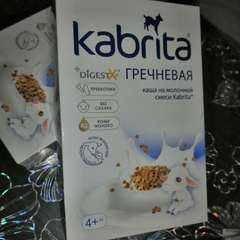 Фото отзыва 10817054